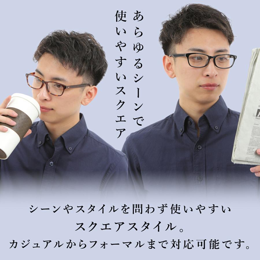 MOOM ブルーライトカット 度なし PCメガネ メンズ スクエア ブルーライトカット HEV90%カット 紫外線カット 軽い ズレ防止 男性用 MM-201-PC | ブランド登録なし | 03