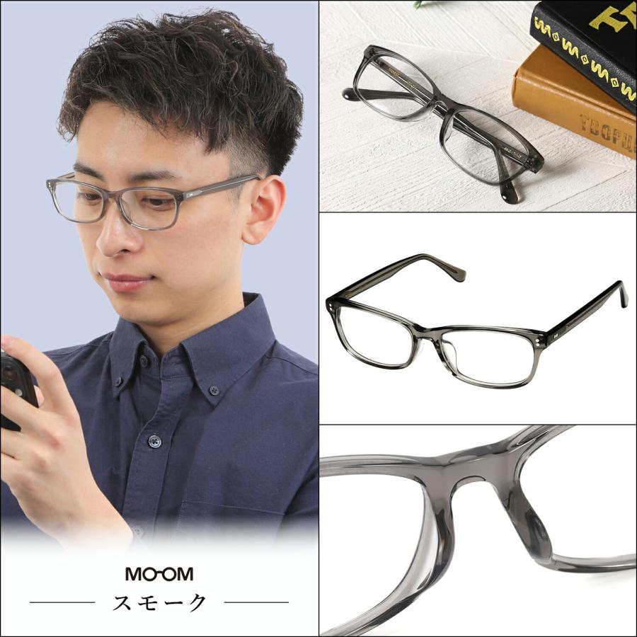 MOOM ブルーライトカット 度なし PCメガネ メンズ スクエア ブルーライトカット HEV90%カット 紫外線カット 軽い ズレ防止 男性用 MM-201-PC | ブランド登録なし | 08