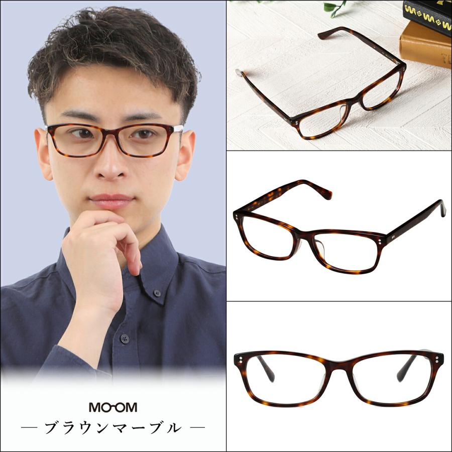 MOOM ブルーライトカット 度なし PCメガネ メンズ スクエア ブルーライトカット HEV90%カット 紫外線カット 軽い ズレ防止 男性用 MM-201-PC | ブランド登録なし | 09