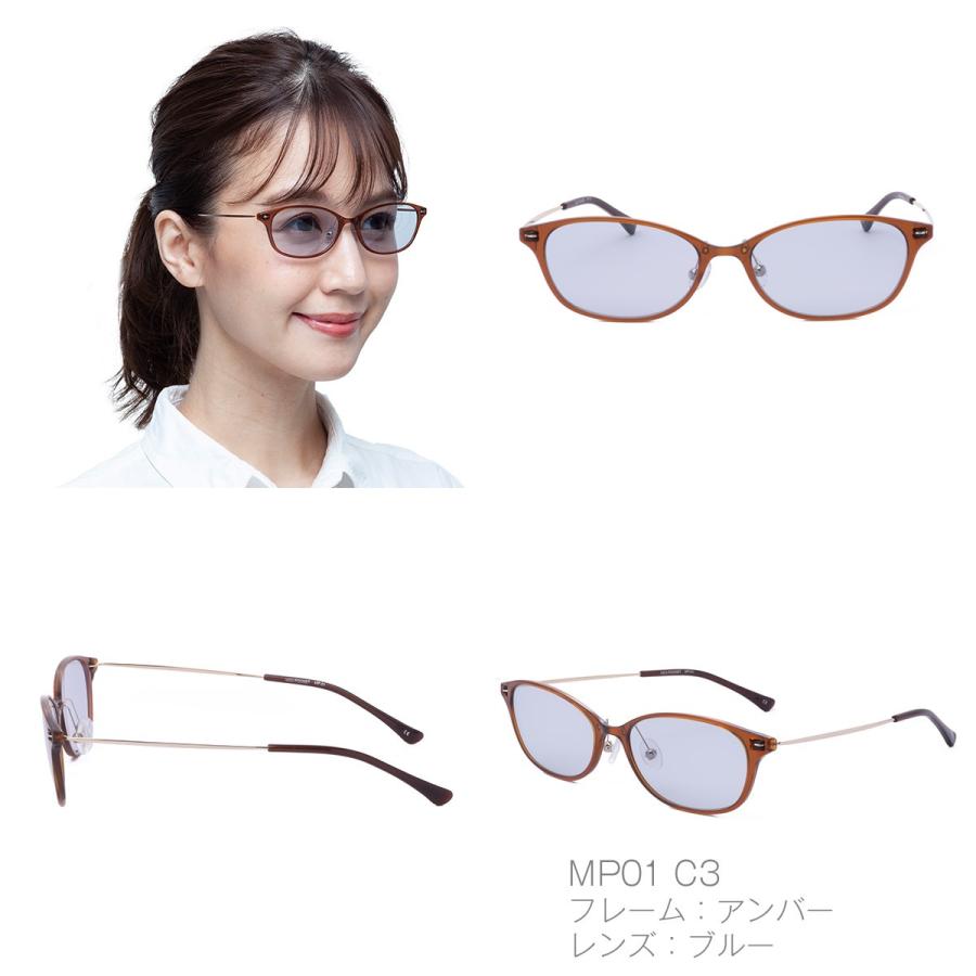 MIDI MIDIポケット サングラス レディース レディースサングラスケース