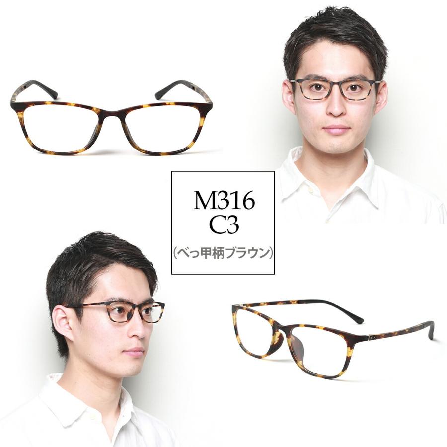 MIDI MIDIポケットお得な3本セット 老眼鏡 シニアグラス おしゃれ 男性