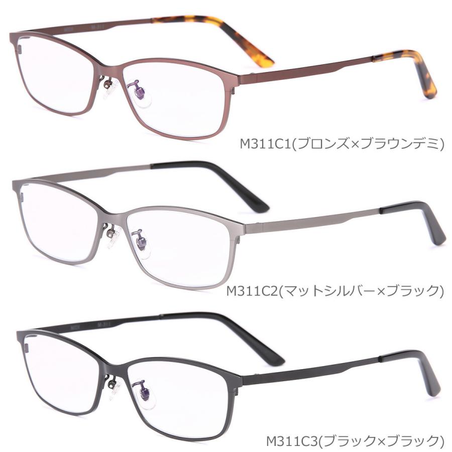MIDI MIDIポケットお得な3本セット 老眼鏡 シニアグラス おしゃれ 男性
