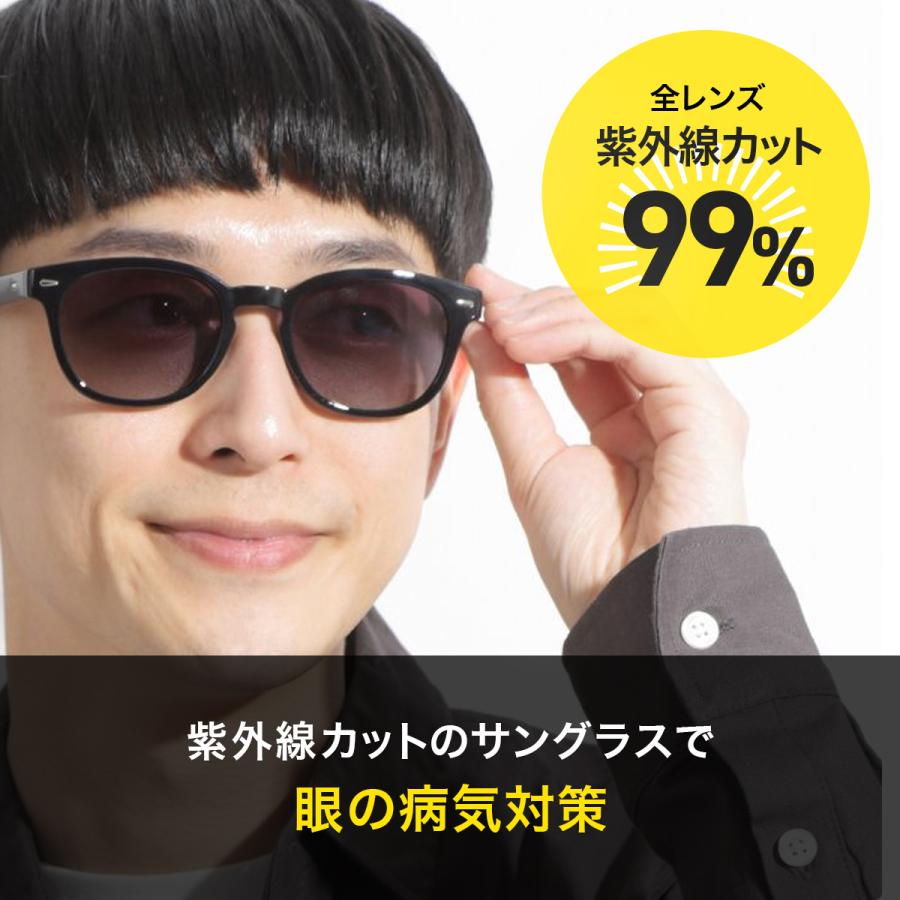 MIDI サングラス 薄い メンズ 偏光 ブランド uvカット 運転 薄い