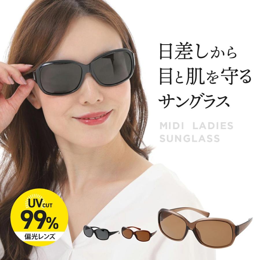 サングラス レディース 偏光 uv uvカット 運転 かわいい 偏光サングラス ドライブ 軽量 運転用 西日 レディースサングラス 紫外線カット 女性 おしゃれ yuaz501 | MIDI | 01