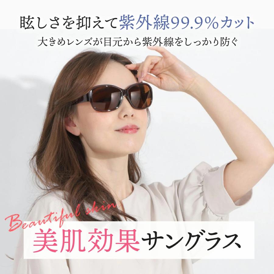 サングラス レディース 偏光 uv uvカット 運転 かわいい 偏光サングラス ドライブ 軽量 運転用 西日 レディースサングラス 紫外線カット 女性 おしゃれ yuaz501 | MIDI | 05