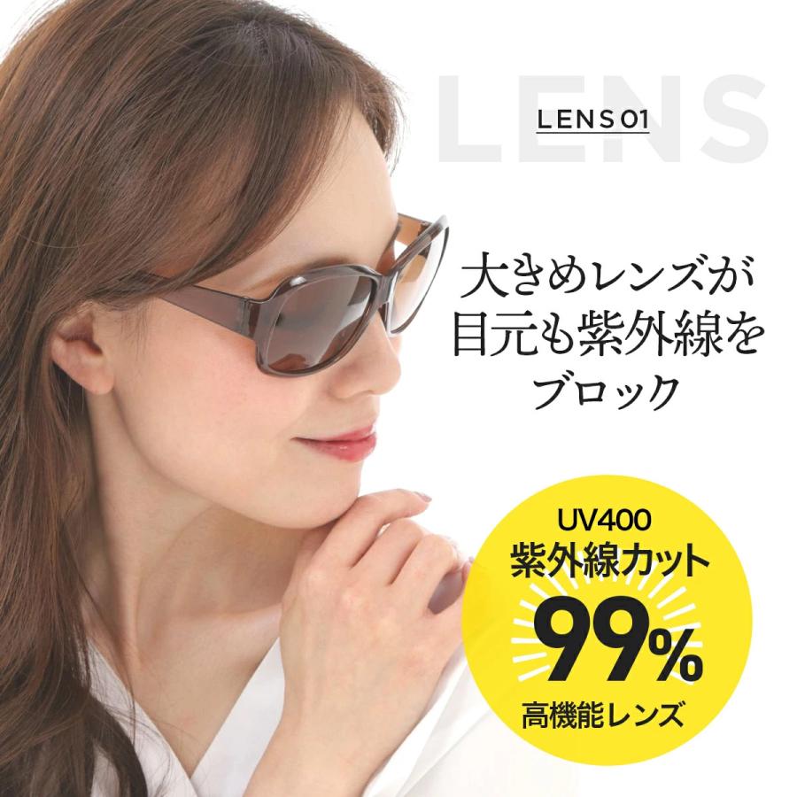 サングラス レディース 偏光 uv uvカット 運転 かわいい 偏光サングラス ドライブ 軽量 運転用 西日 レディースサングラス 紫外線カット 女性 おしゃれ yuaz501 | MIDI | 07