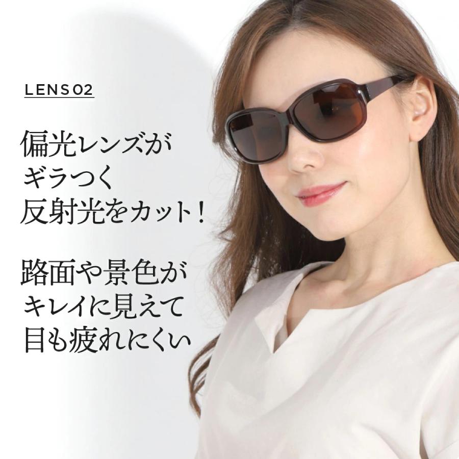 サングラス レディース 偏光 uv uvカット 運転 かわいい 偏光サングラス ドライブ 軽量 運転用 西日 レディースサングラス 紫外線カット 女性 おしゃれ yuaz501 | MIDI | 08