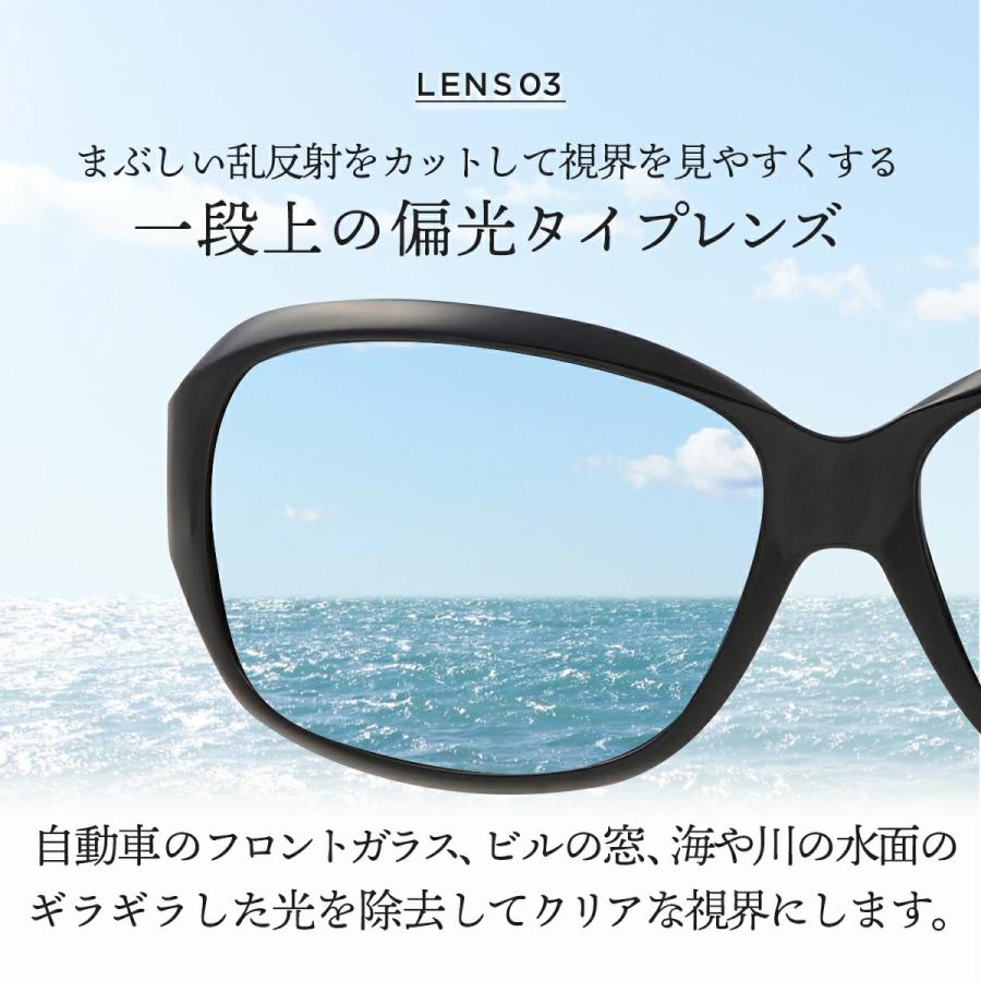 サングラス レディース 偏光 uv uvカット 運転 かわいい 偏光サングラス ドライブ 軽量 運転用 西日 レディースサングラス 紫外線カット 女性 おしゃれ yuaz501 | MIDI | 09