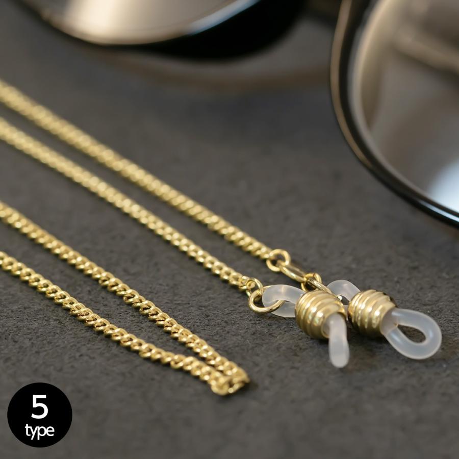 真鍮製メガネチェーン ゴールドメッキでお顔周りを彩るファッション