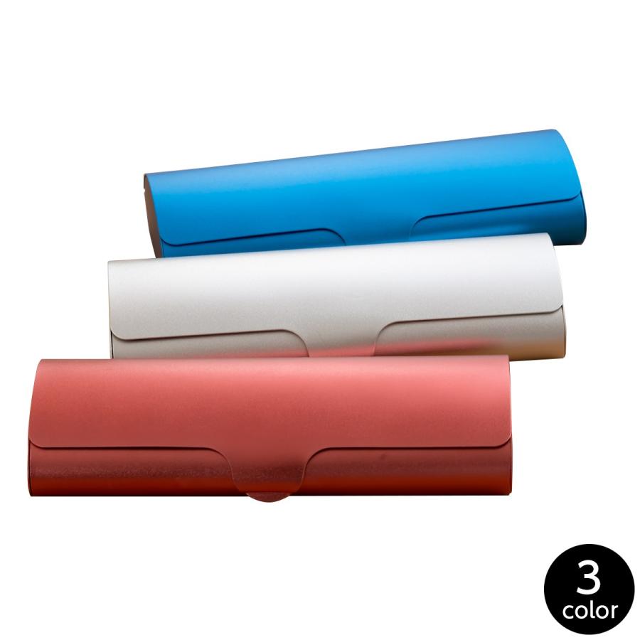 ワイドタイプ アルミ製メガネケース 3色 超軽量ハードタイプ 返品交換