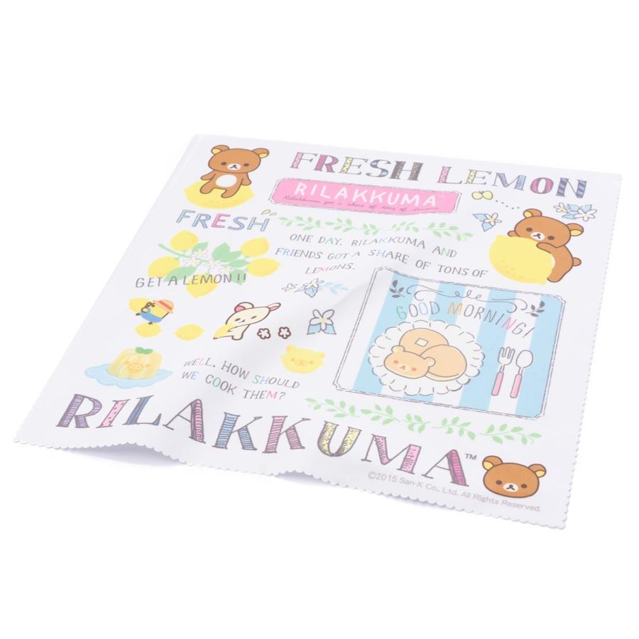 リラックマ メガネケース＆眼鏡拭きセット フレッシュレモン ベリーマX