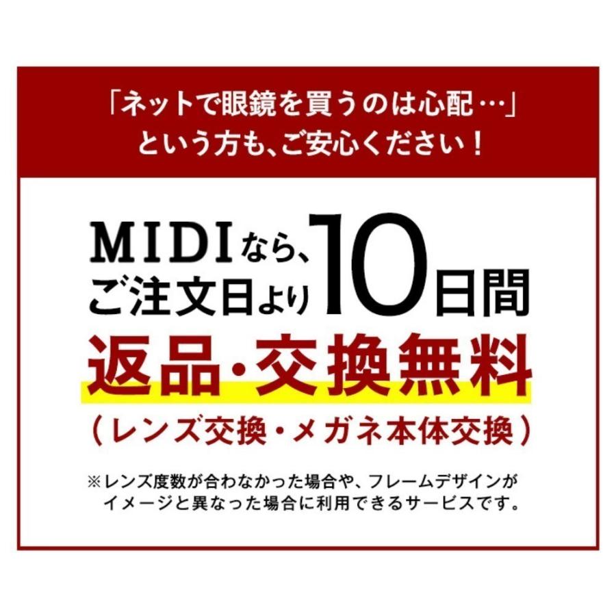 本革風生地のメガネスタンド あると便利な眼鏡置き 4色から選べる お洒落なインテリアとしても かっこいいカラー メンズ レディース | ブランド登録なし | 20