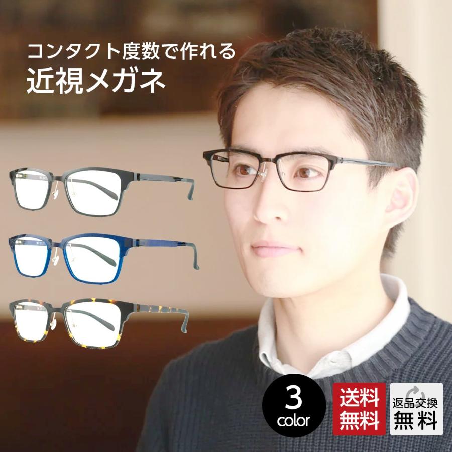 Midi セラミックパッド メガネ 鼻パッド Cep 01タイプ 4個入 シリコンパッドの変色にお困りの方にもおすすめ ドライバー ネジ 工具セット Cep 01 メガネ 老眼鏡専門店ミディ 通販 Yahoo ショッピング