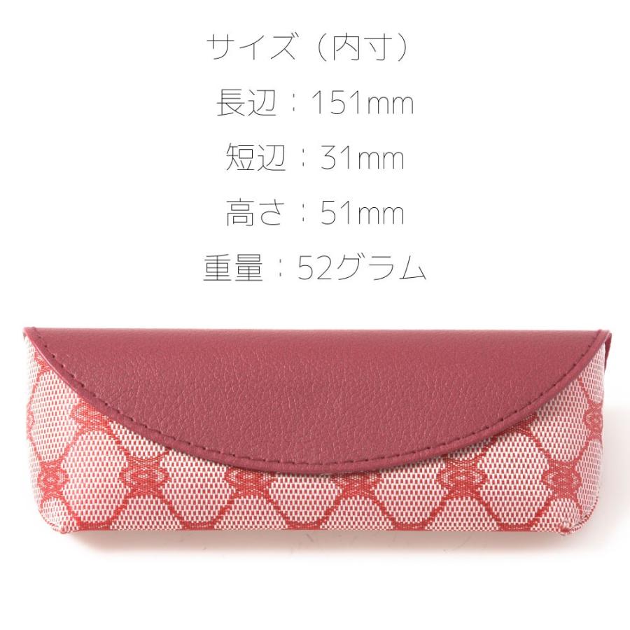 モノグラム風デザインのメガネケース 情緒性のある軽いセミハード