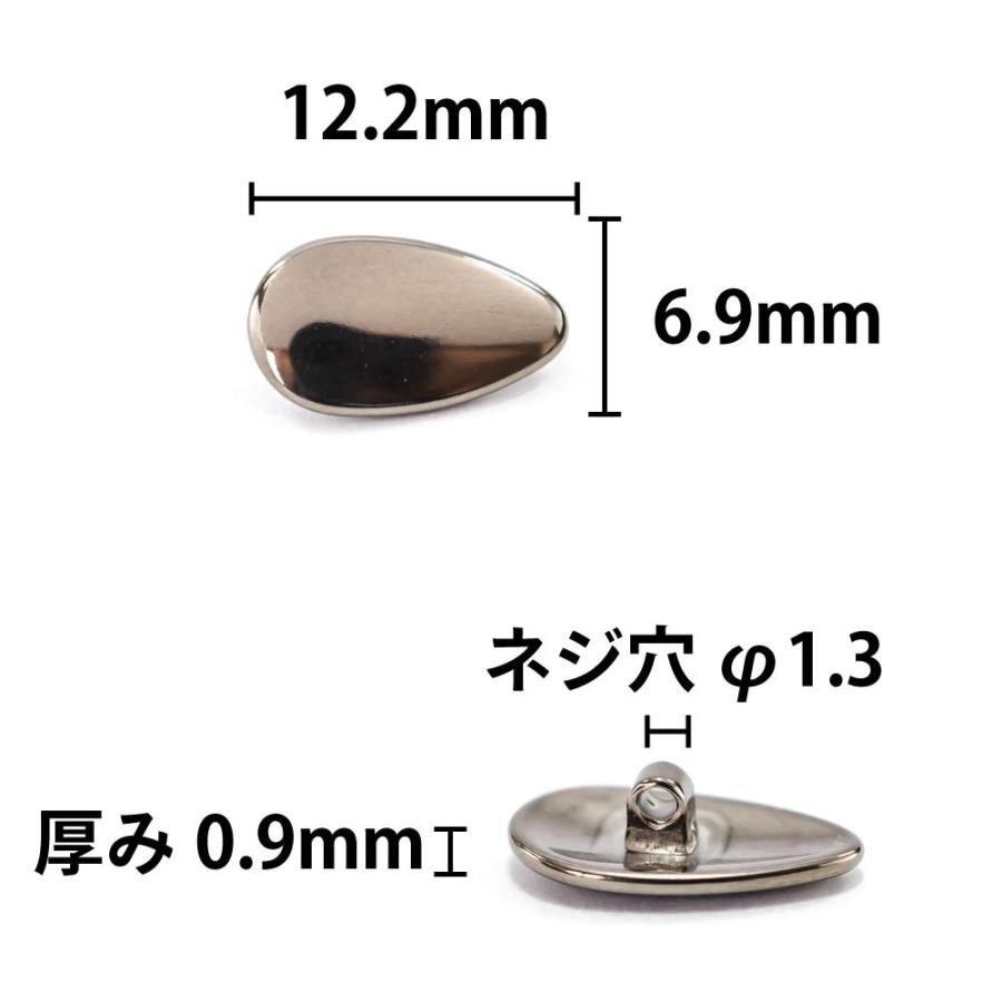 MIDI チタンパッド TP666Jタイプ (4個入) 変色に強く汗で錆びない 肌に