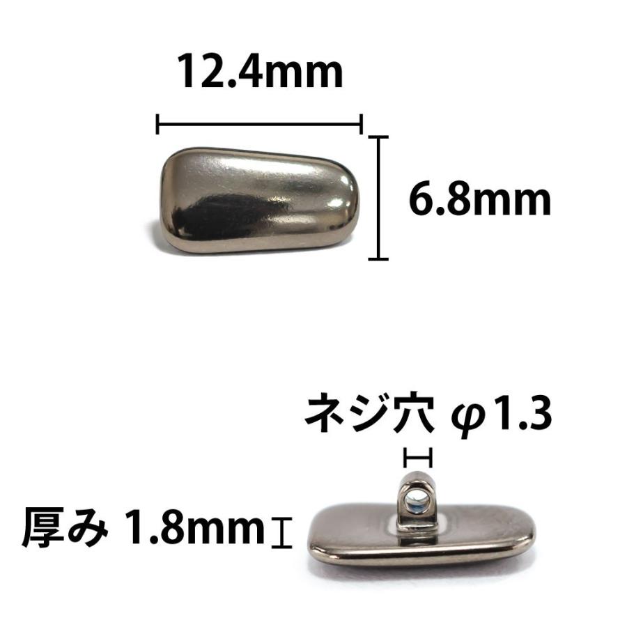 MIDI チタンパッド TP667Jタイプ (4個入) 変色に強く汗で錆びない 肌に