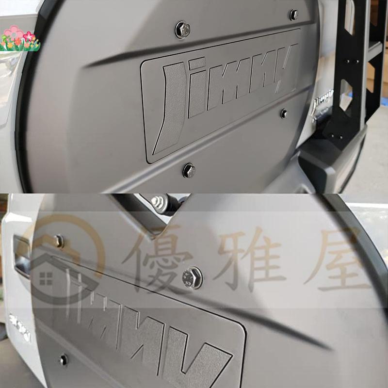 新型スズキジムニー適用 スペアタイヤレスカバー JB64JB74用 リアゲートカバー 背面レスカバー スムージングパネル 外装パーツ 専用設計 ブラック/グリーン