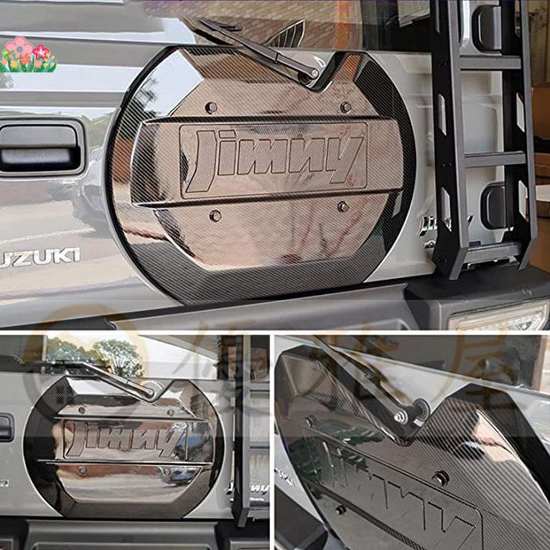 新型スズキジムニー適用 スペアタイヤレスカバー JB64JB74用 リアゲートカバー 背面レスカバー スムージングパネル 外装パーツ 専用設計 ブラック/グリーン
