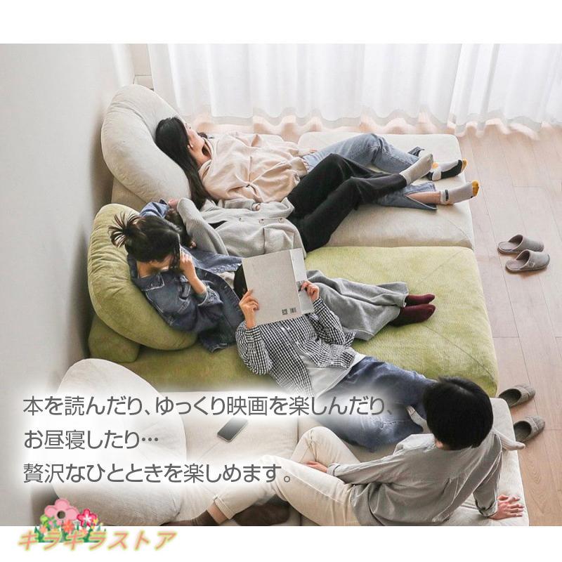 ソファ カバーリングソファ【Mサイズ】プレイマット付き「ジュイール 