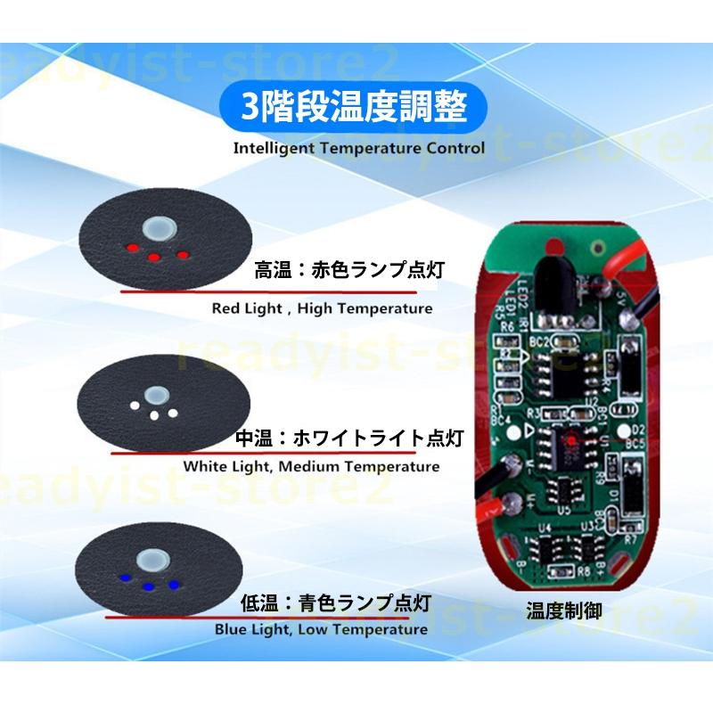 電熱スニーカー 電熱ブーツ 電熱シューズ 男女兼用 電熱靴 仕事 自宅 発熱靴 通学 通勤 ヒーター靴 USB充電 3段調温 バッテリー内蔵 レザー靴 合成革 暖かい｜readyist-store2｜04