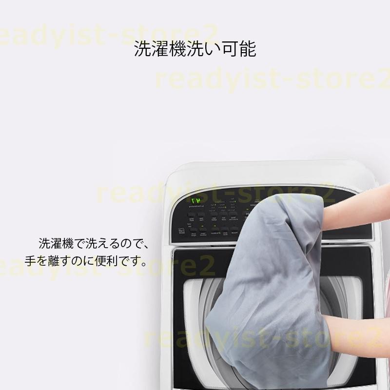 送料無料 寝袋 封筒型 アウトドア キャンプ 冬用 超防寒 保温度尺度秋冬 厚め寝袋 大人 超軽 昼休み ナイロン 山登り 車内泊 おすすめ｜readyist-store2｜06