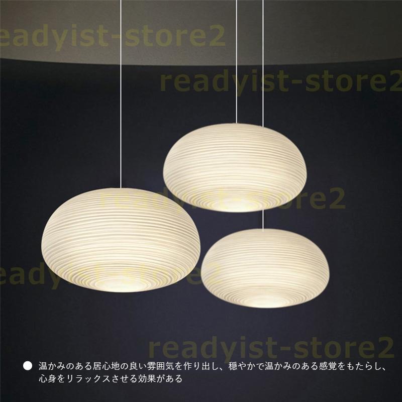 DIY ペンダントライト おしゃれ 北欧 ガラス LED対応 和風 天井照明器具  提灯 ちょうちん ダイニング キッチン 寝室 和室 部屋 玄関 ダクトレール｜readyist-store2｜11