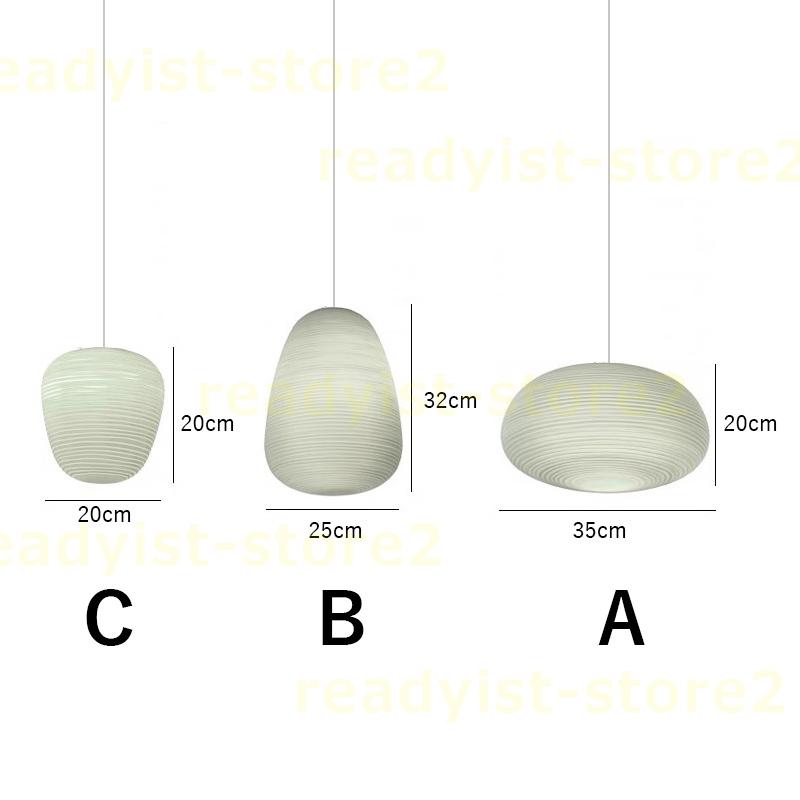 DIY ペンダントライト おしゃれ 北欧 ガラス LED対応 和風 天井照明器具  提灯 ちょうちん ダイニング キッチン 寝室 和室 部屋 玄関 ダクトレール｜readyist-store2｜13