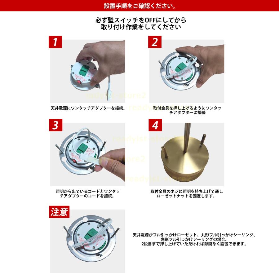 シーリングライト シャンデリア 照明器具 ガラス おしゃれ 北欧 led 枝型 吹き抜け 3灯 4灯 5灯 6灯 8灯 6畳 8畳 10畳 枝状 天井ライト リビング｜readyist-store2｜16