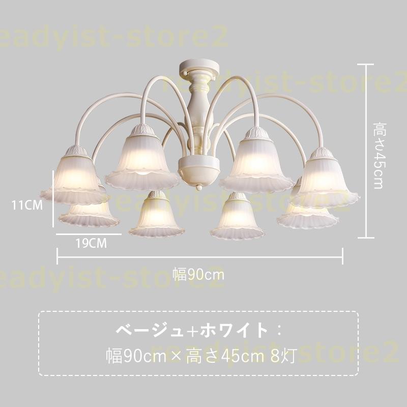 シーリングライト シャンデリア 照明器具 ガラス おしゃれ 北欧 led 枝型 吹き抜け 3灯 4灯 5灯 6灯 8灯 6畳 8畳 10畳 枝状 天井ライト リビング｜readyist-store2｜06