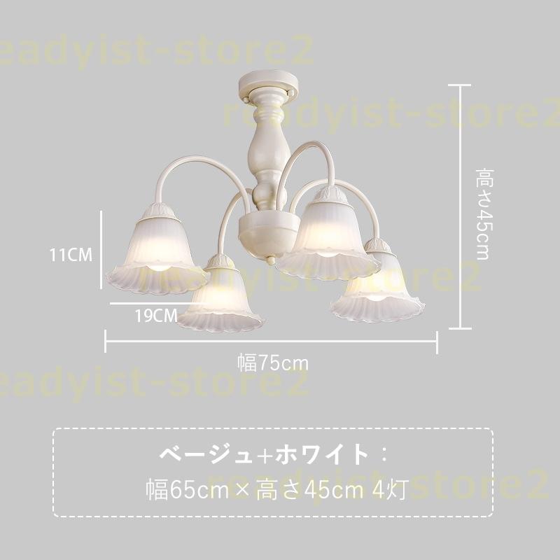 シーリングライト シャンデリア 照明器具 ガラス おしゃれ 北欧 led 枝型 吹き抜け 3灯 4灯 5灯 6灯 8灯 6畳 8畳 10畳 枝状 天井ライト リビング｜readyist-store2｜09