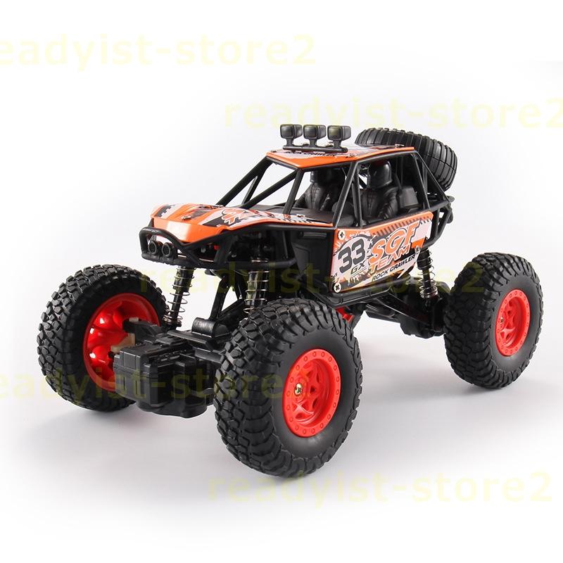 オフロード ラジコンカー RCカー 1/20 ビックタイヤ ワイルド 4WD 無線 