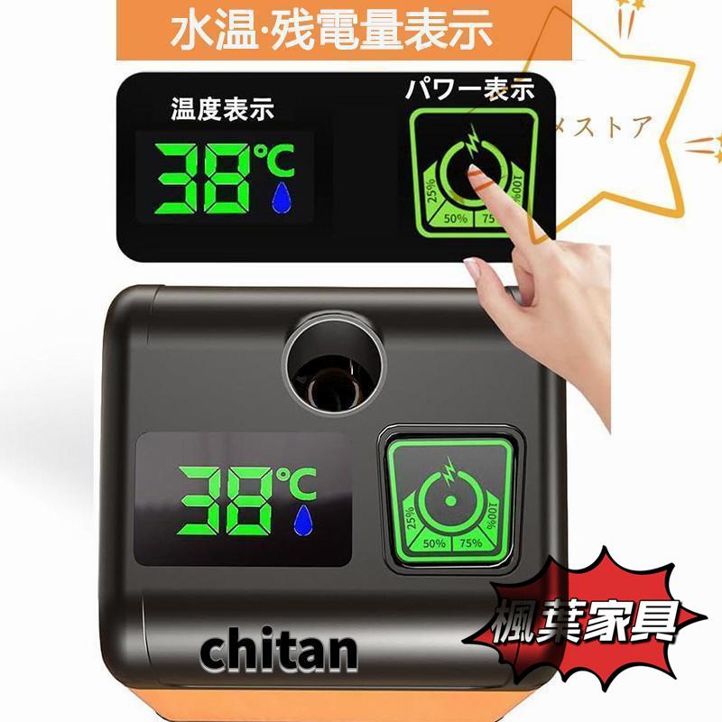 K0734 SONY/ PANASONICカセットプレーヤー 46個 K0734 SONY