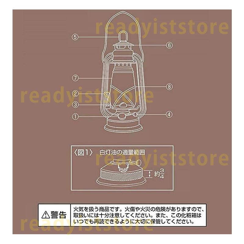 シーズンズランタン2024 オイルランタン ライト ランプ ハリケーンランタン 取っ手付き 灯油ランプ 置き型 ガラスランプ キャンプ アウトドア ヨーロッパ風｜readyiststore｜12
