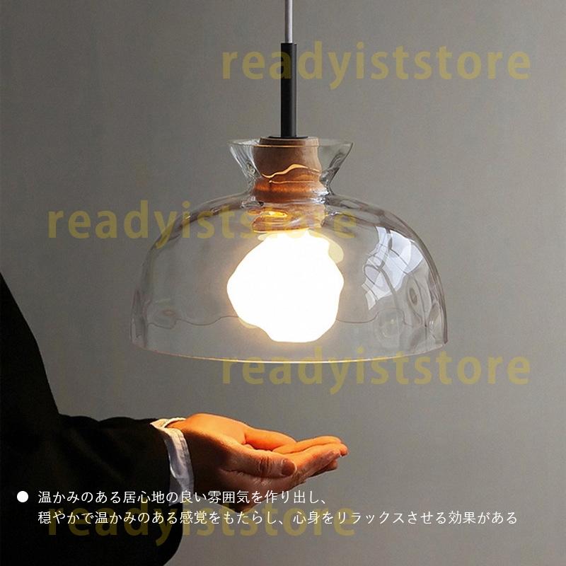 DIY ペンダントライト ガラス おしゃれ 北欧 木製 照明器具 アンティーク キッチン 天井照明 玄関 寝室 廊下 1灯 工事不要 リモコンLED電球なし 送料無料｜readyiststore｜06