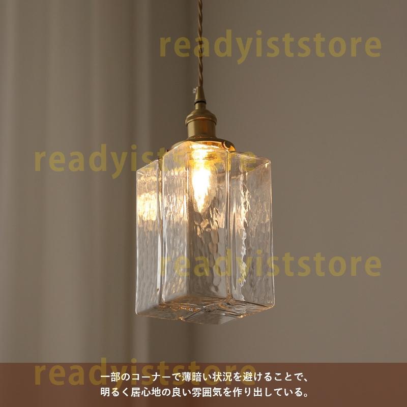 DIY ペンダントライト 天井照明器具 LED対応 真鍮 ガラス おしゃれ 北欧 和風 吹き抜け ダイニング リビング キッチン 和室 寝室 玄関 廊下 直付け｜readyiststore｜05