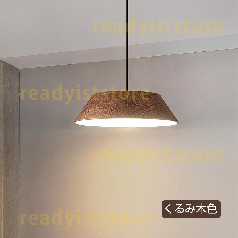 ペンダントライト 照明器具 LED おしゃれ 北欧 天井 オシャレ シンプル ダイニング リビング キッチン カフェ 喫茶店 新築 錆止め 1灯 鉄芸 おすすめ｜readyiststore｜03