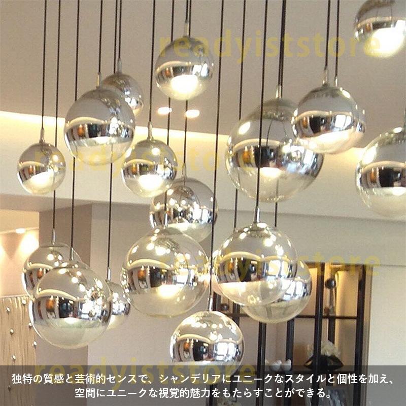 ペンダントライト 照明器具 LED おしゃれ 北欧 ガラス メッキ 球形 天井  ダイニング キッチン リビング 寝室 和風 和室 玄関 階段 ダクトレール対応｜readyiststore｜02