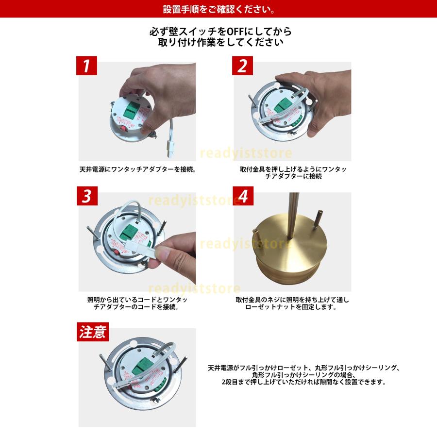 シーリングライト シャンデリア 照明器具 ガラス おしゃれ 北欧 led 枝型 吹き抜け 吹き抜け 枝状 3灯 4灯 5灯 6灯 8灯 6畳 8畳 10畳 天井ライト リビング｜readyiststore｜16