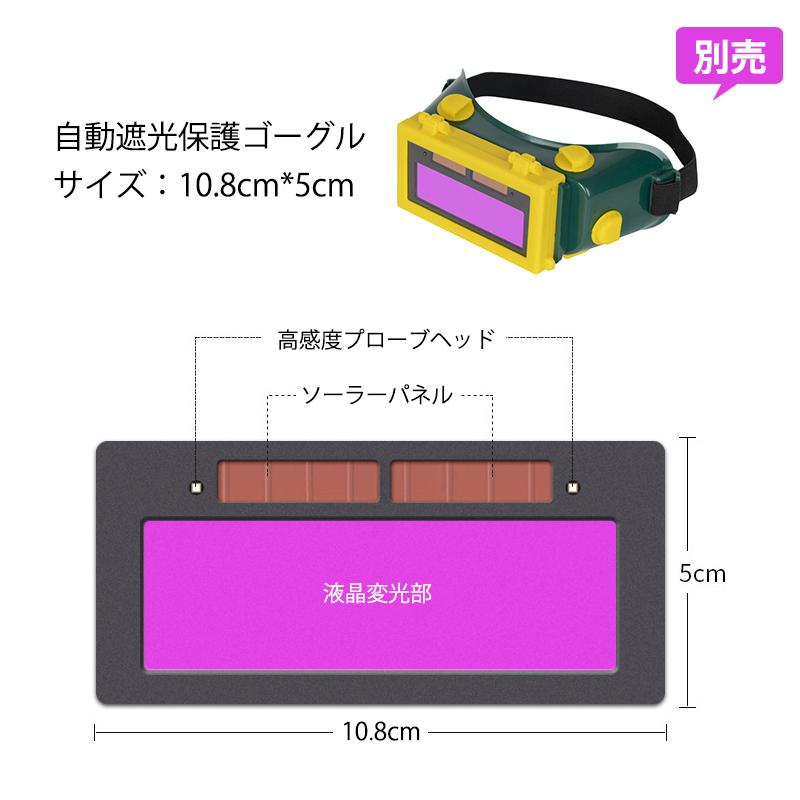 安全靴 作業靴 おしゃれ ハイカット 男性 女性用 作業用 スニーカー 防水 鋼先芯 カバーつま先保護カバー ブーツ 耐油 耐滑ソール メンズ セーフティーシューズ｜readyiststore｜11