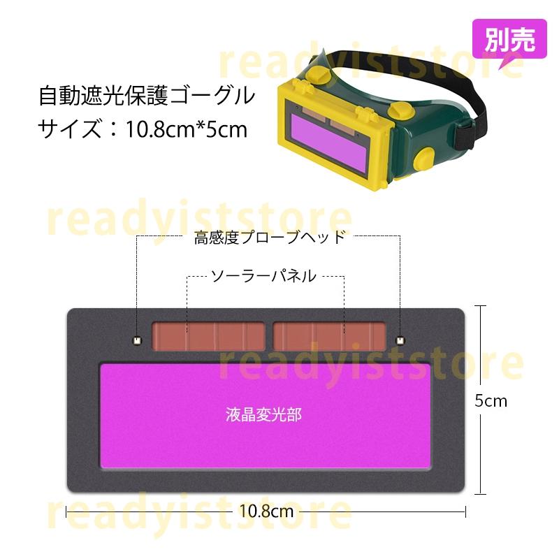 安全靴 作業靴 ワークブーツ 滑らない メンズ レディース おしゃれ セフティーシューズ 安全スニーカー 先芯入り つま先ガード 安い 軽量 通気性 おすすめ｜readyiststore｜21