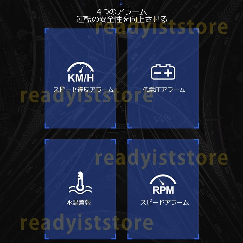 OBD2+GPS両対応 HUD ヘッドアップディスプレイ 追加メーター 多機能 速度計 水温計 時計 タコメーター 自動車用 増設 後付け  OBDII サブメーター 警告機能｜readyiststore｜06