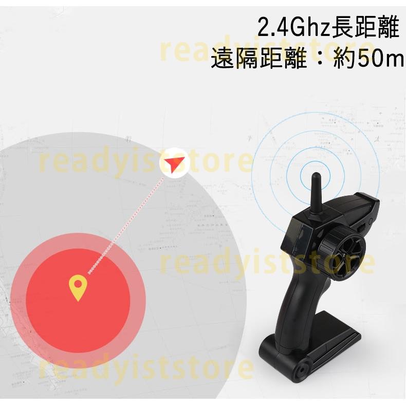 23CM ラジコン船 大リモコン高速 パイレーツボート RC 2.4Ghz長距離 無線操作 防水  充電式 デュアルモーター こどもの日 アウトドア 旅行｜readyiststore｜15