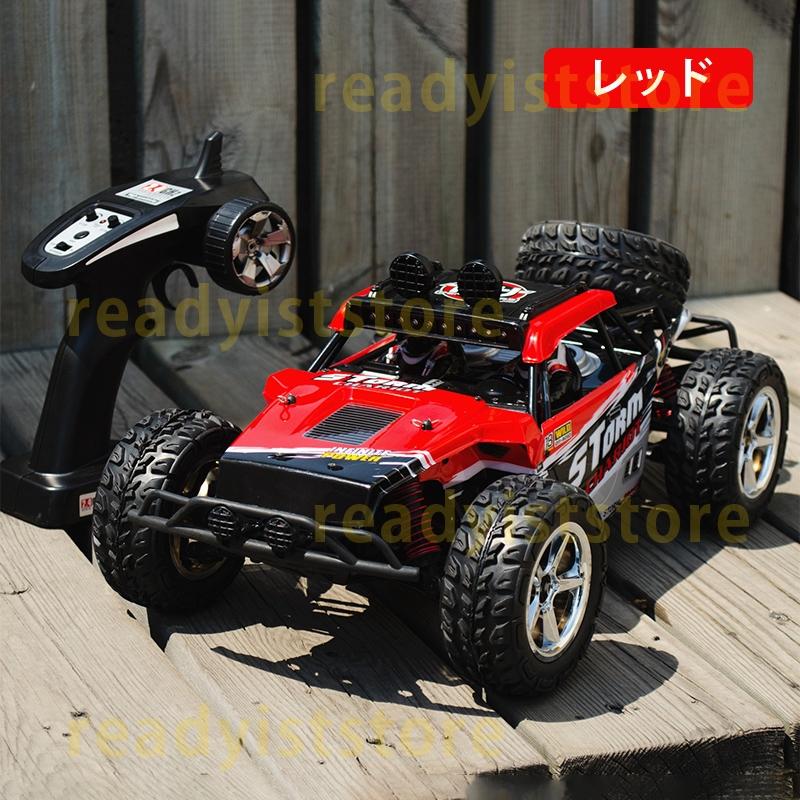 RCカー ラジコンカー 4WD  オフロード 2.4GHz  1/12 高速50km/h ドリフト  リモコンおもちゃ 初心者向け こどもの日 アウトドア 旅行｜readyiststore｜22