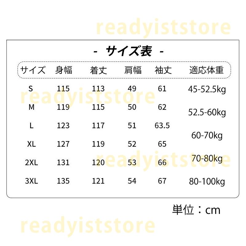 中綿ジャケット 中綿コート ロングキルト中綿コート レディース ファッション ロング丈 コート 通勤 通学 韓国風 ダウンコート 綿入れ フード付き ベンチコート｜readyiststore｜10