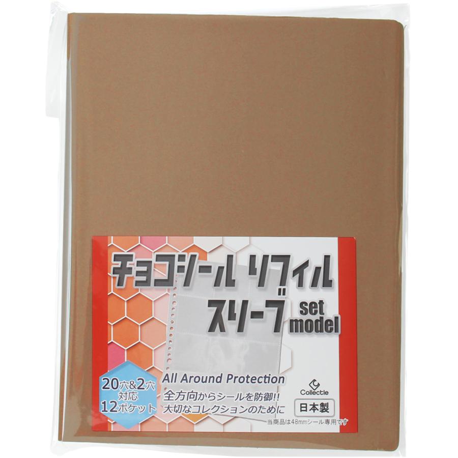 Collectle ビックリマンシール ファイル バインダー リフィル スリーブ