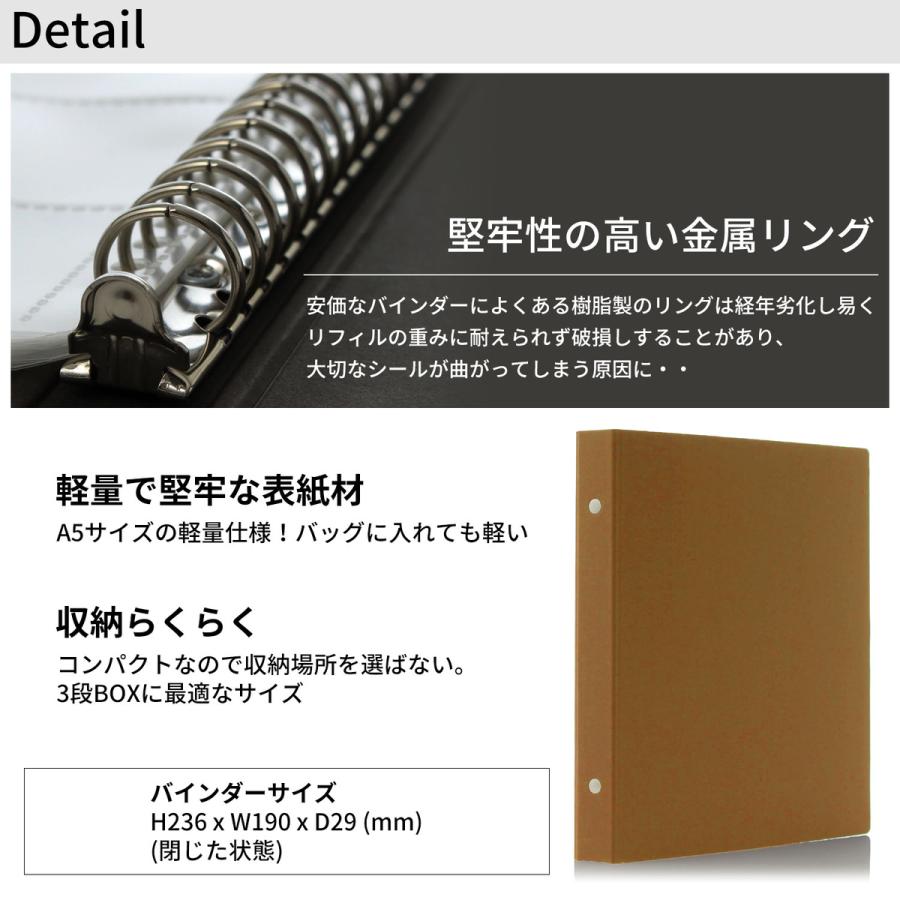 Collectle ビックリマンシール ファイル バインダー リフィル スリーブ 