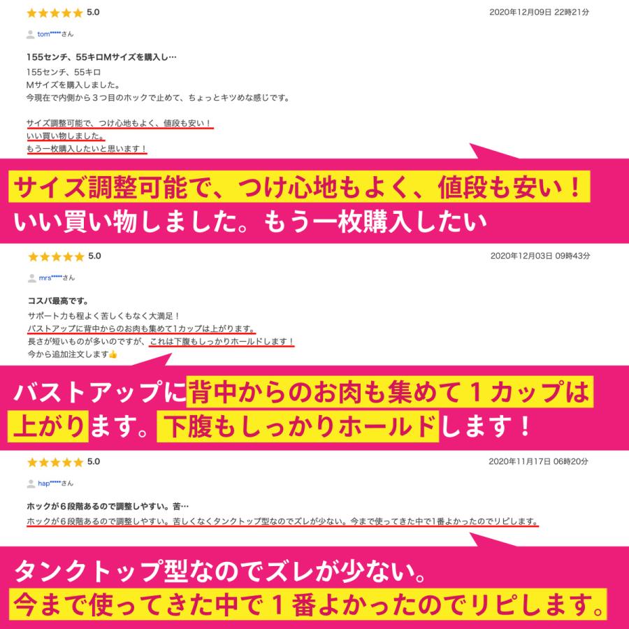ボディスーツ ガードル 下着レディース ウエストニッパー