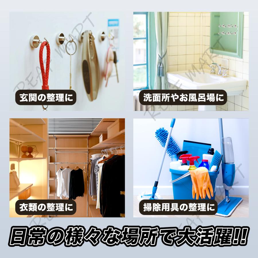 マグネットフック 強力 10個セット おしゃれ 北欧 ネオジム磁石 ネオジウム磁石 マグネット 磁石 フック キッチン用 業務用 壁掛け用 北欧風 リーフマート 通販 Yahoo ショッピング