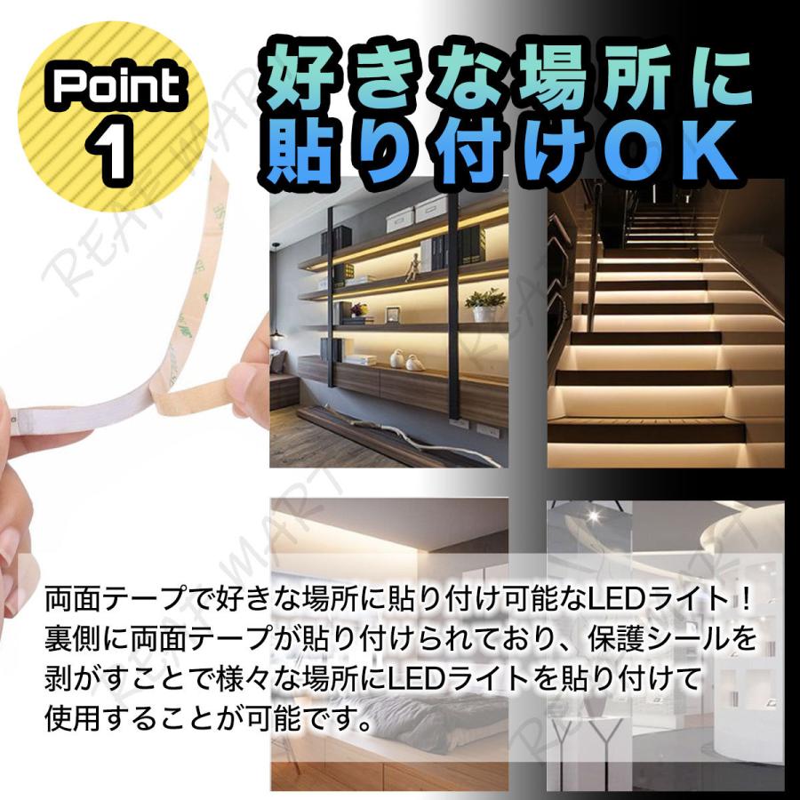 照明器具 LED テープ ライト 照明 led照明器具 リビング照明 照明器具 LED テープ ライト 照明 led照明器具 リビング照明