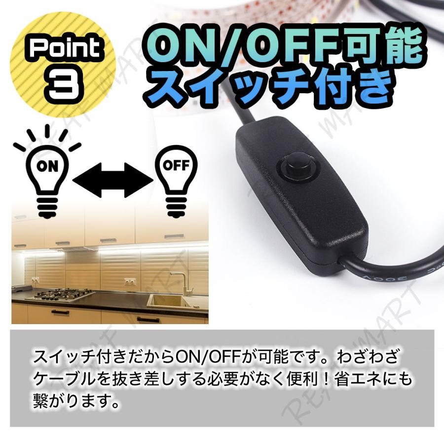 照明器具 LED テープ ライト 照明 led照明器具 リビング照明 照明器具 LED テープ ライト 照明 led照明器具 リビング照明